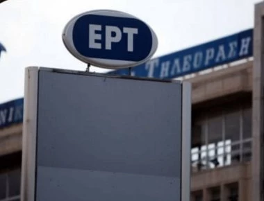 «Εμφύλιος» στην ΕΡΤ για την επιλογή των διευθυντών: Ο «μπάρμπας στην Κορώνη» και τα «παξιμαδάκια»